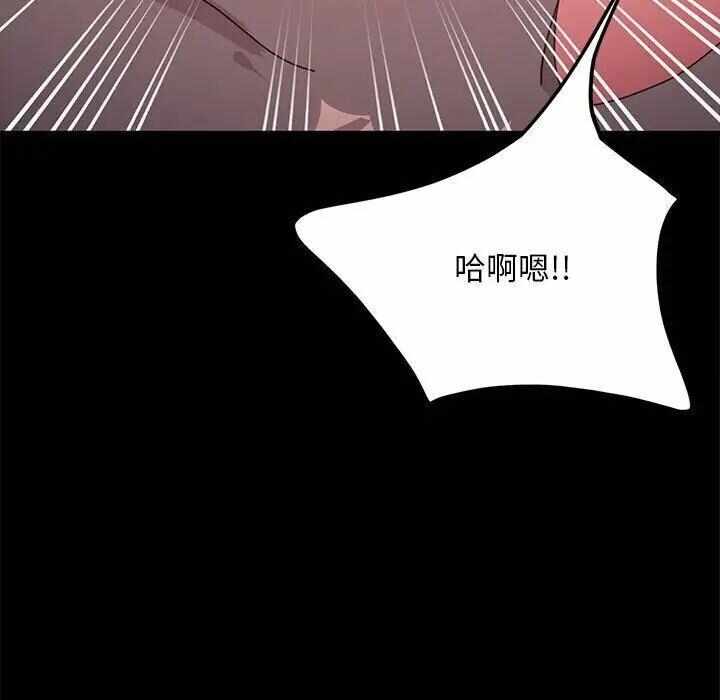 第188张