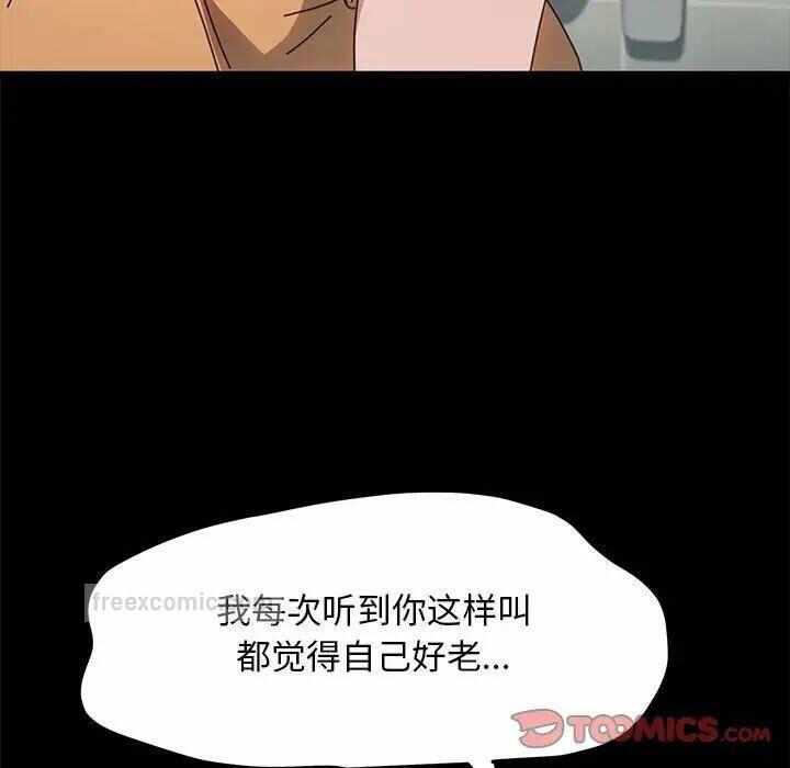 第4张