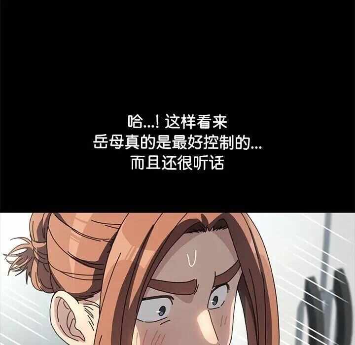 第42张