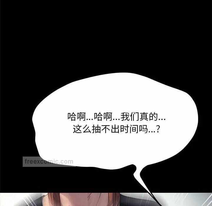 第62张