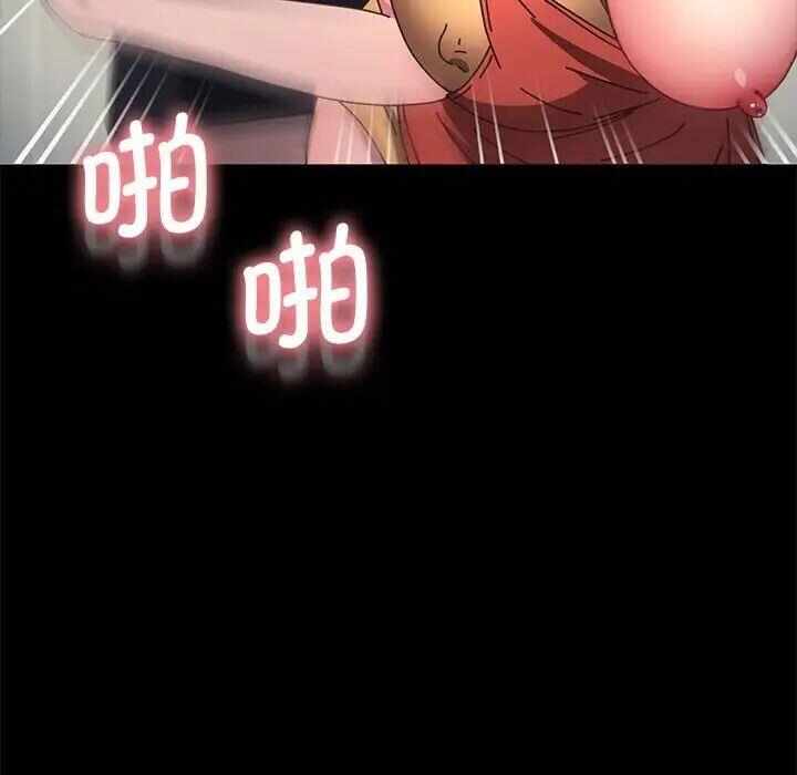 第67张