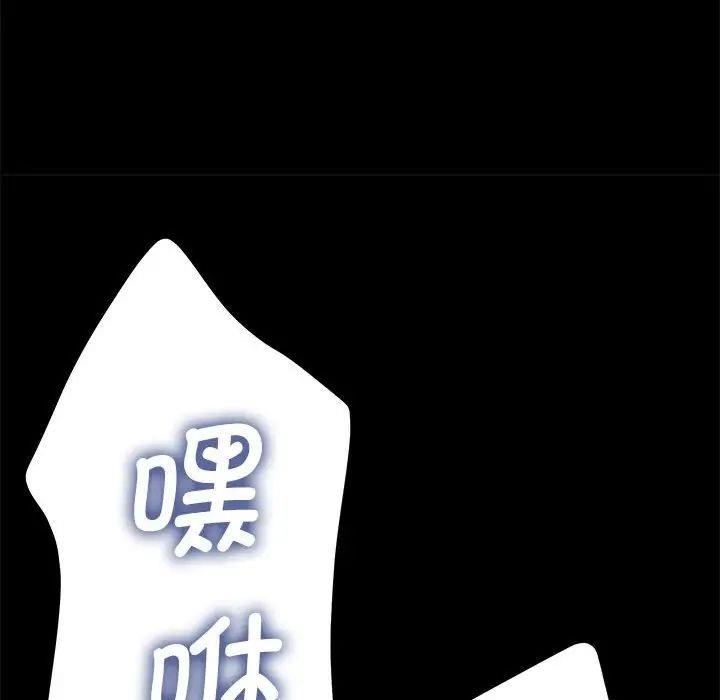 第104张