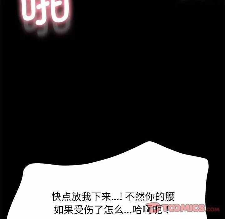 第126张