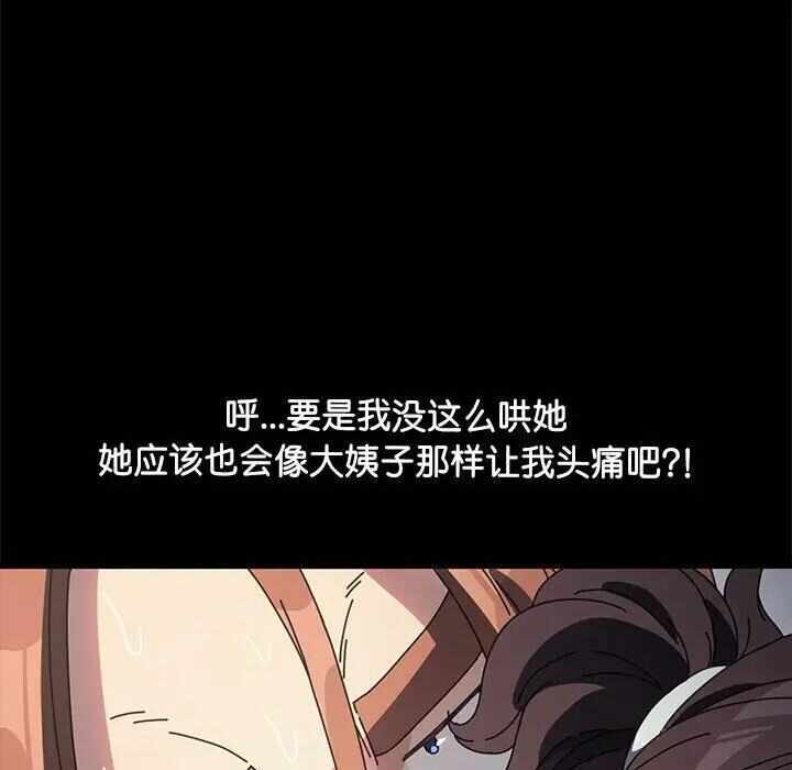 第145张