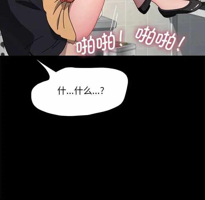 第157张