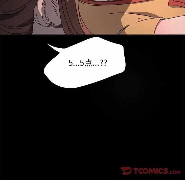 第162张