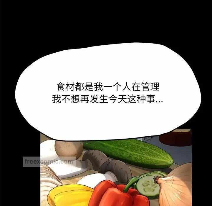 第165张