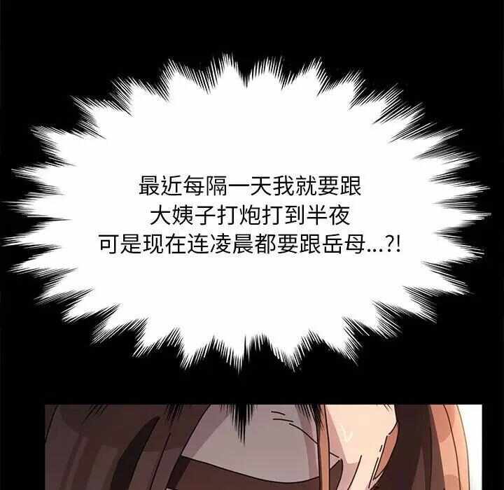 第174张