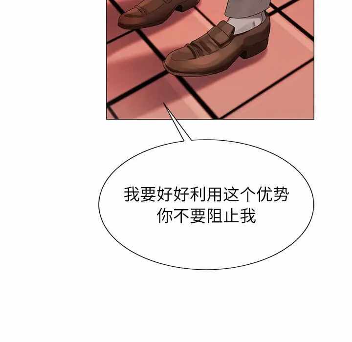 第28张