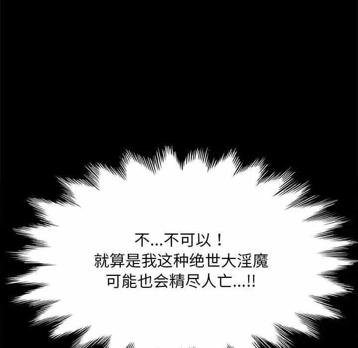 第185张