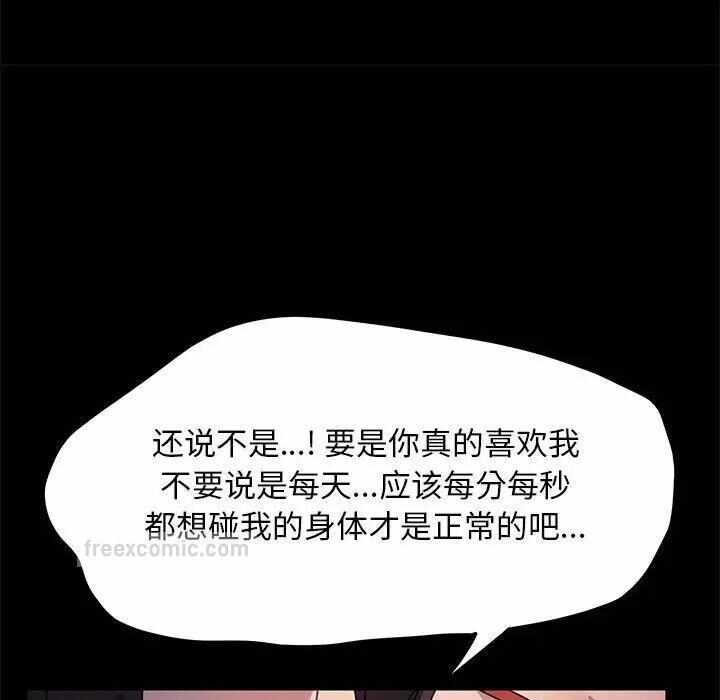 第10张
