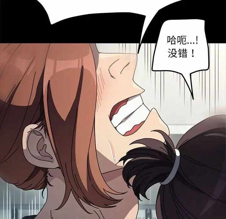 第49张