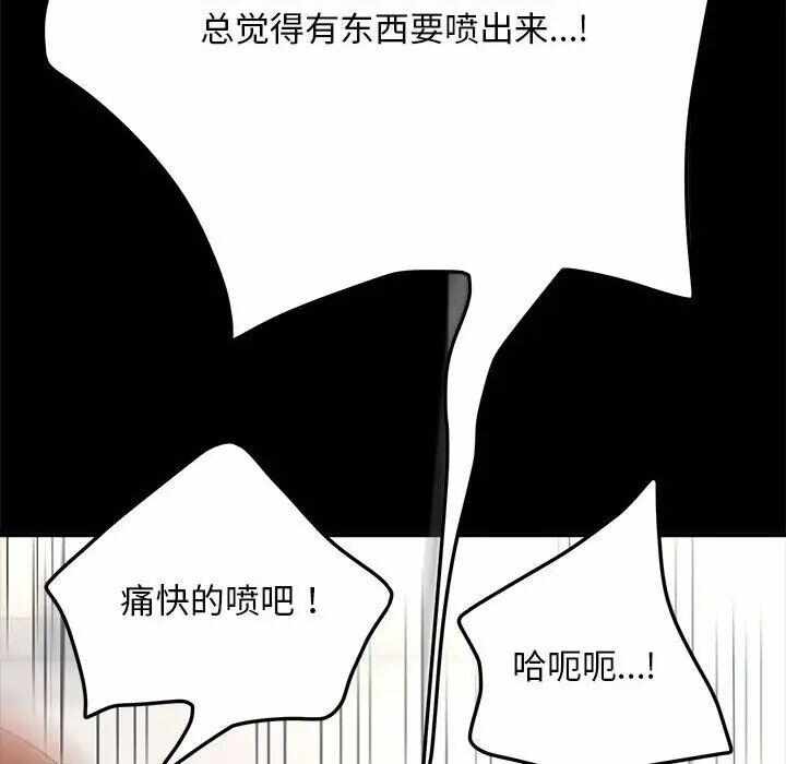 第112张