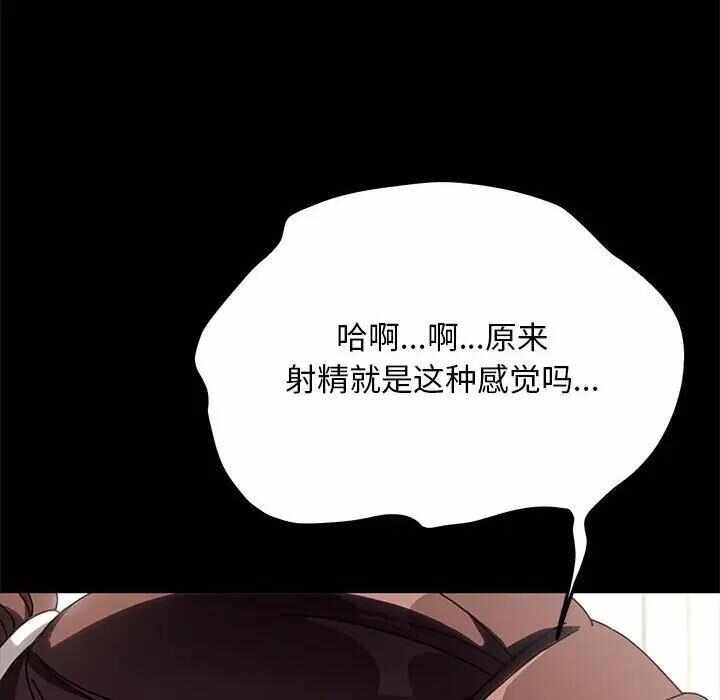 第125张
