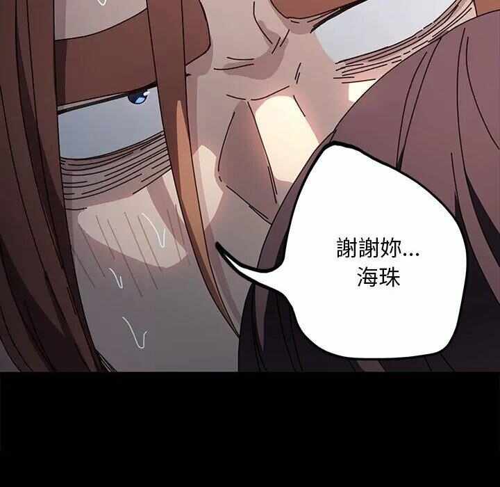 第137张