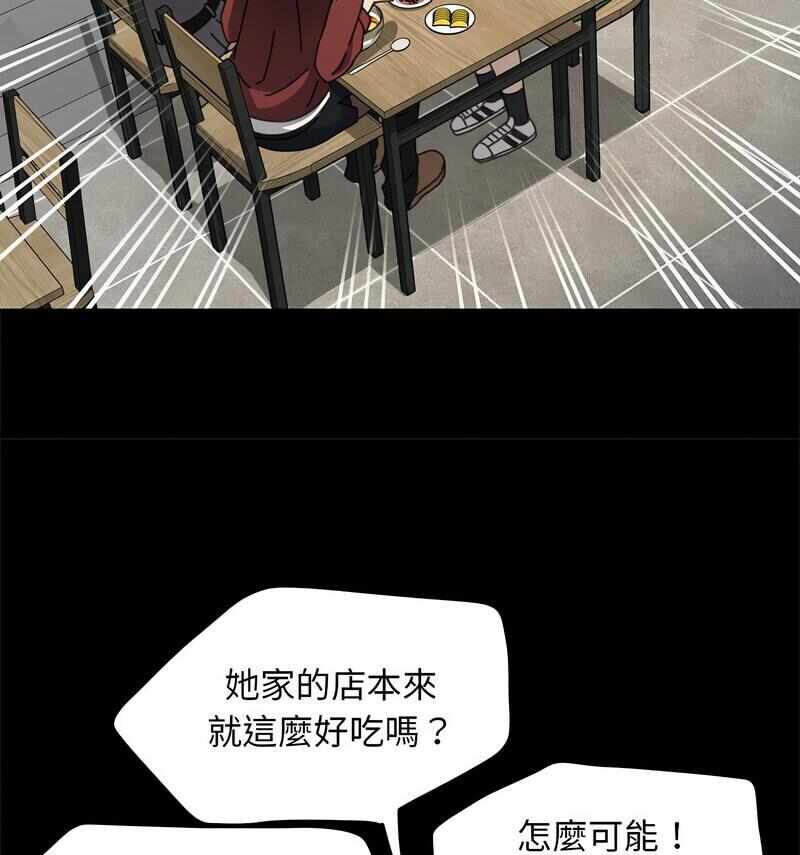 第44张