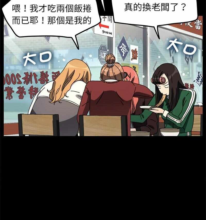 第45张
