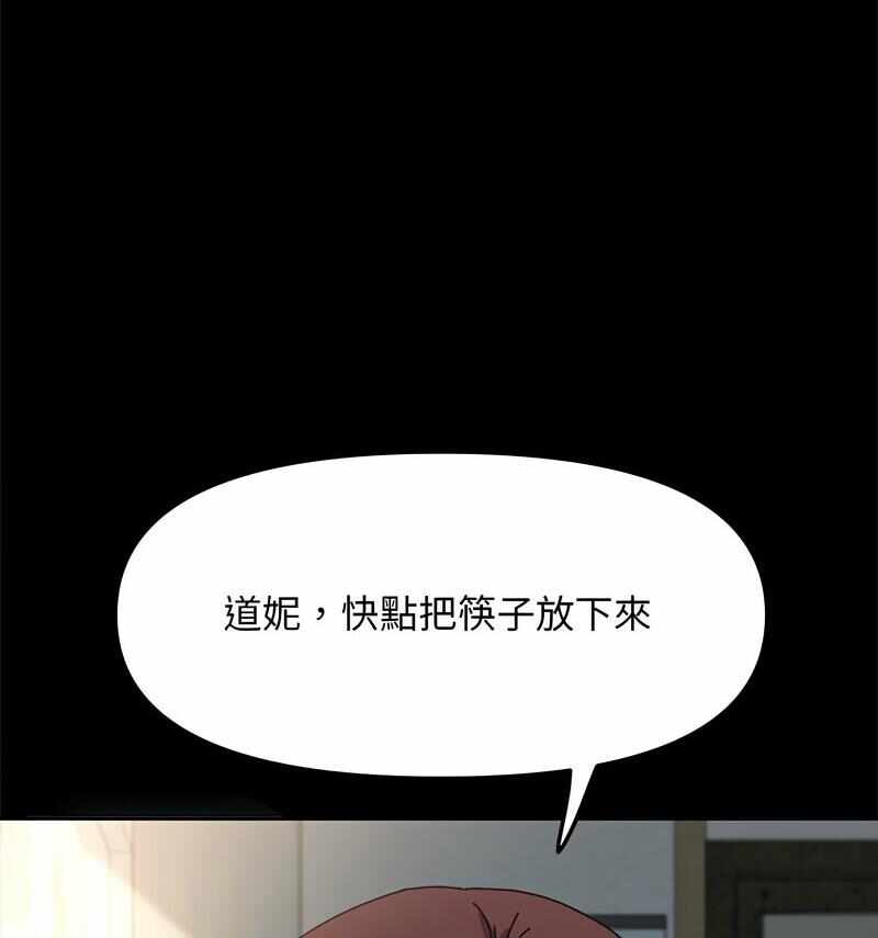 第51张