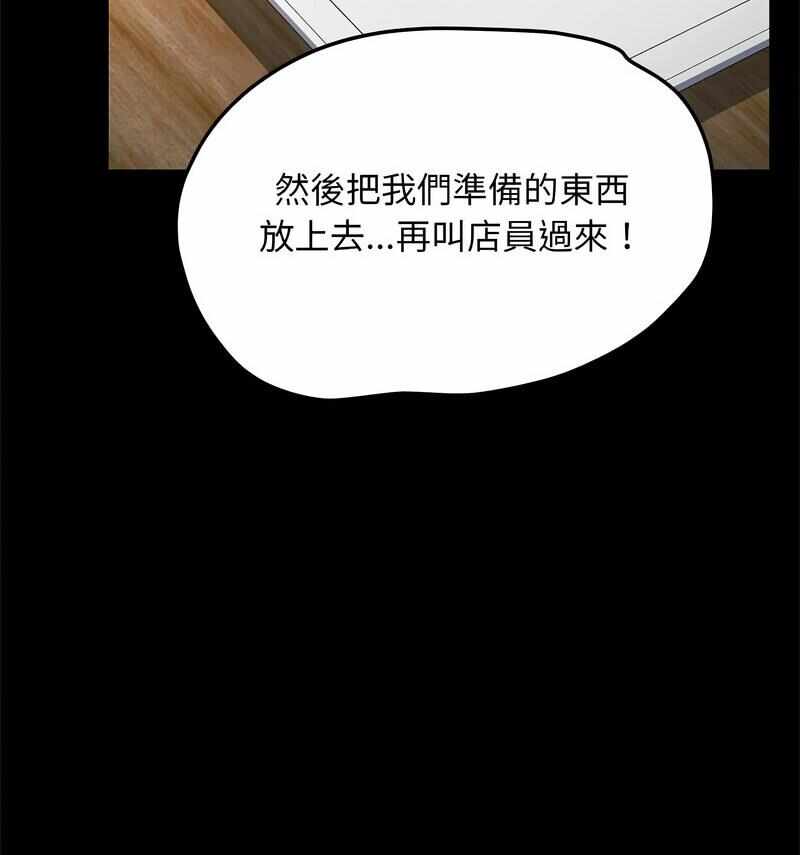 第60张