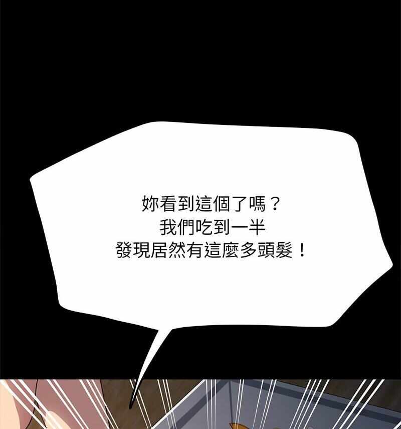 第72张