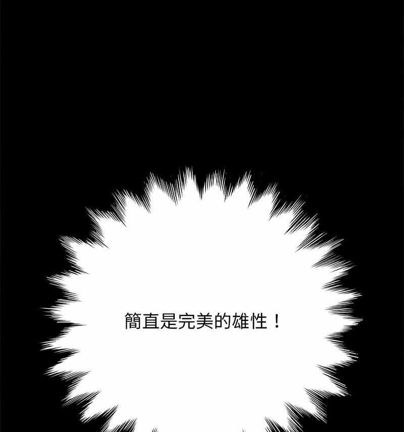 第133张