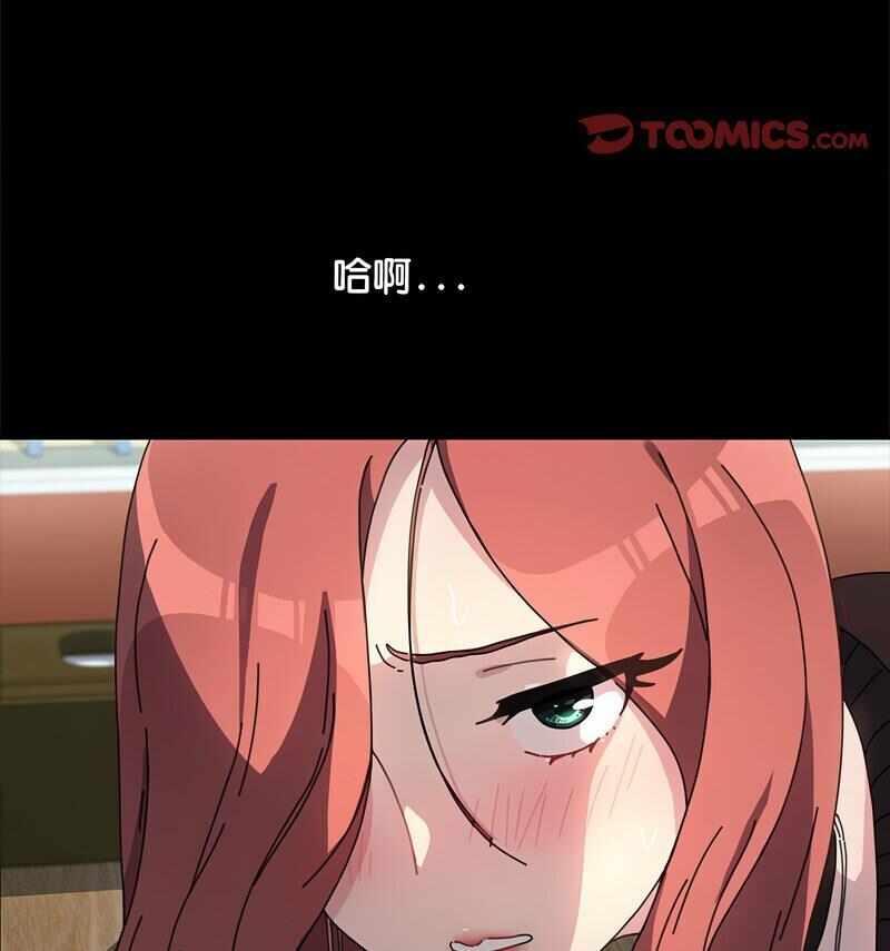 第140张