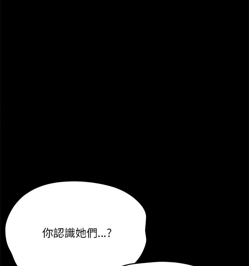 第4张