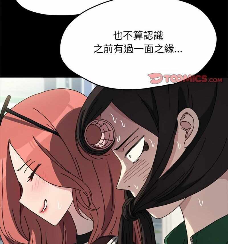 第8张