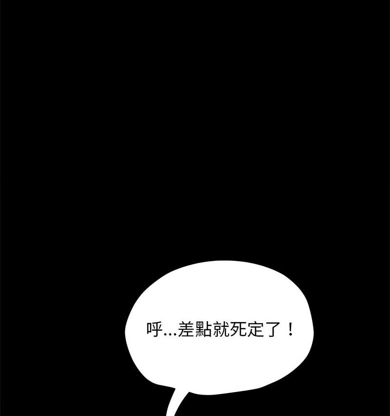 第25张