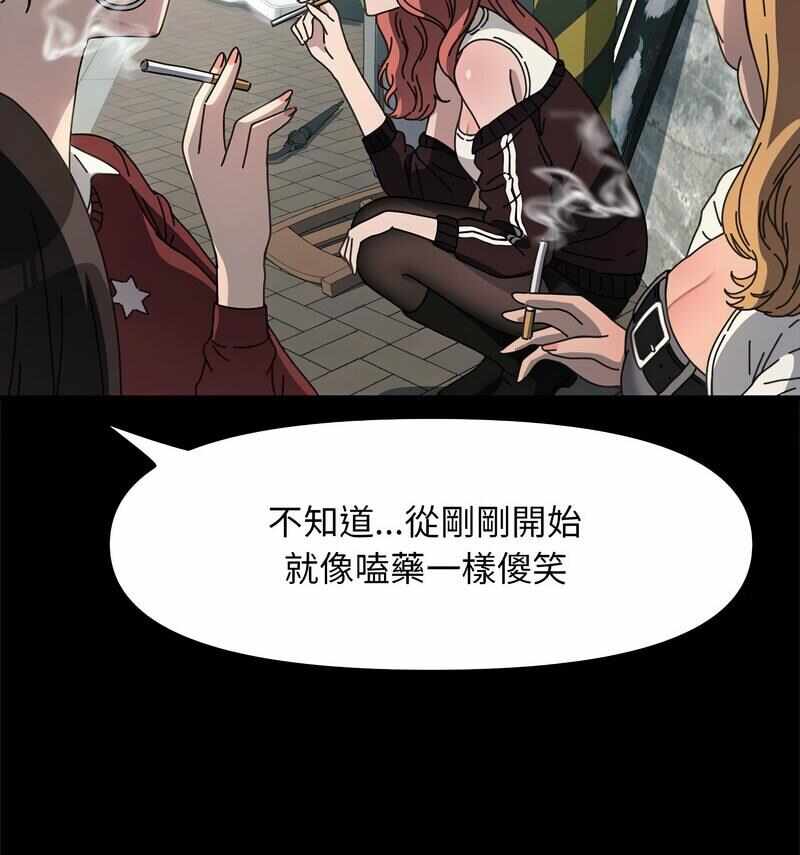 第31张