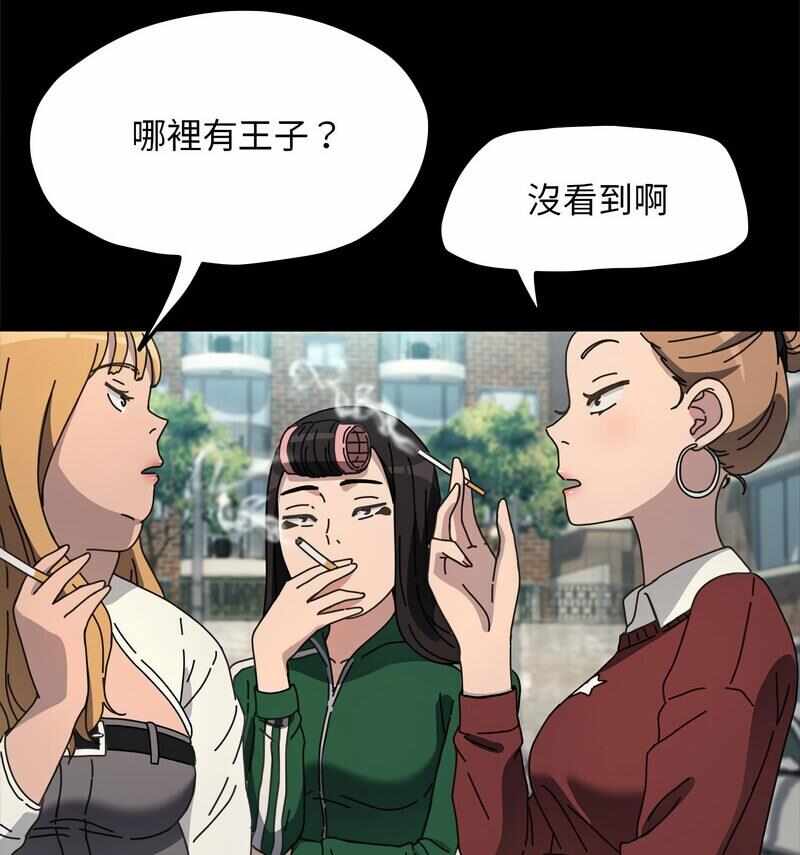 第37张
