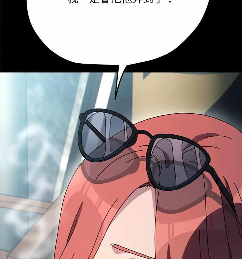 第41张