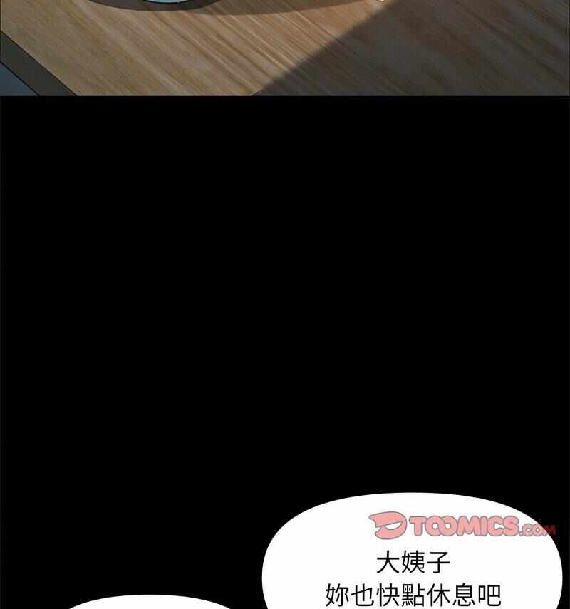 第55张