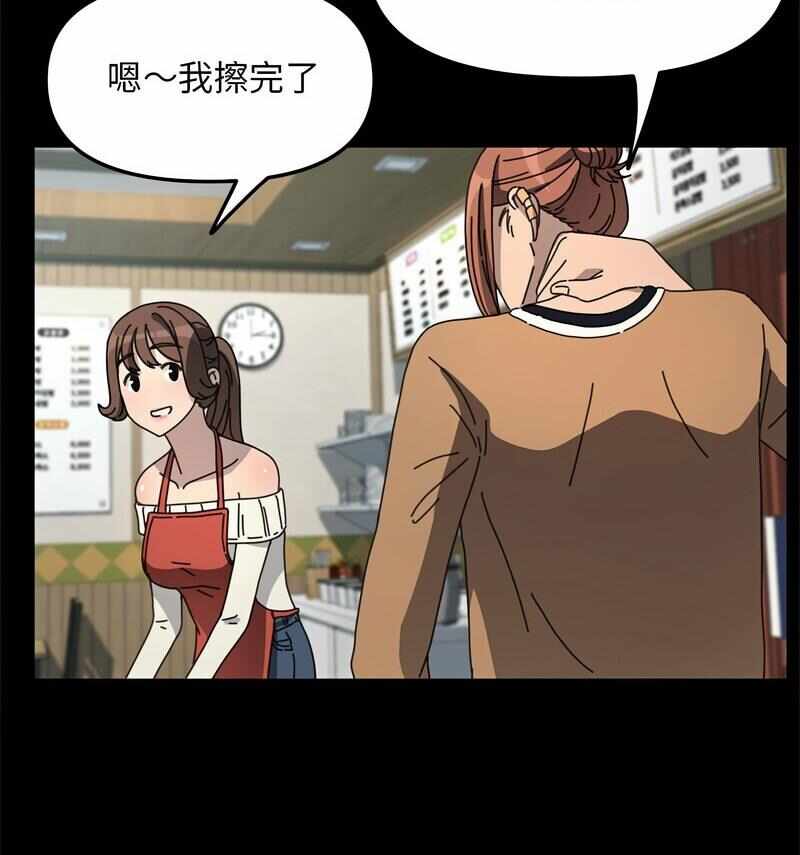 第58张