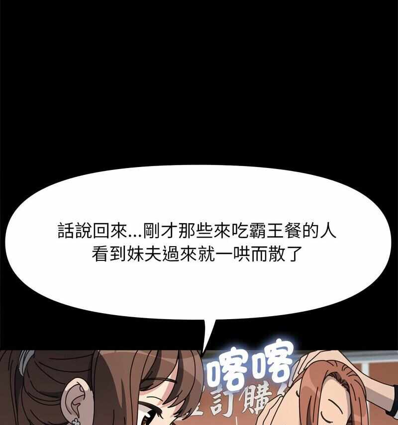第59张