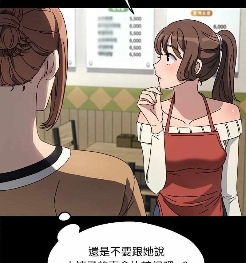 第65张