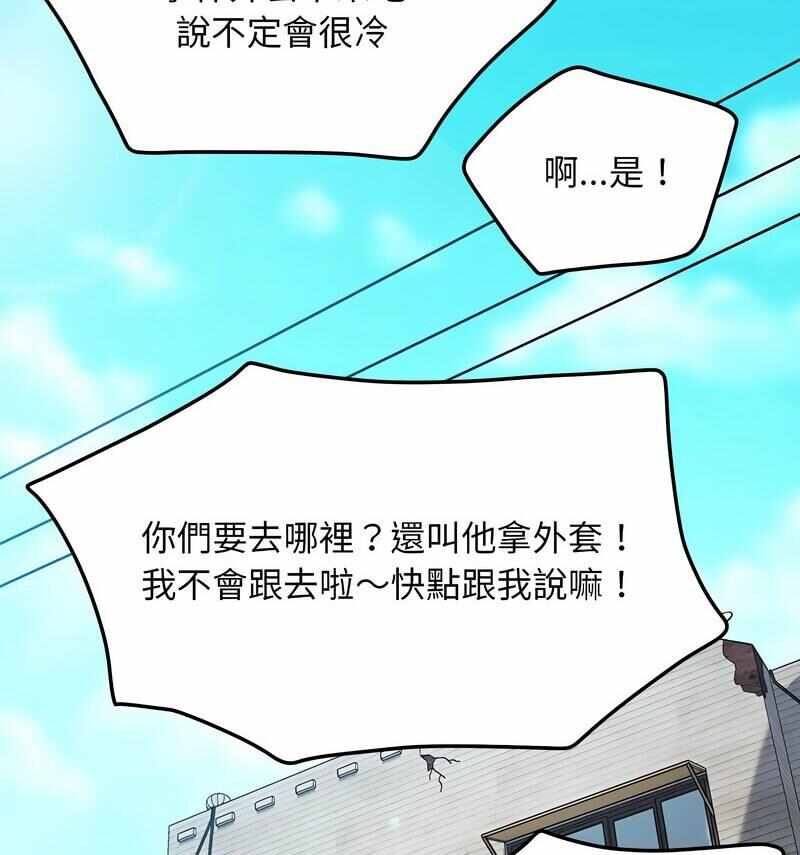 第86张