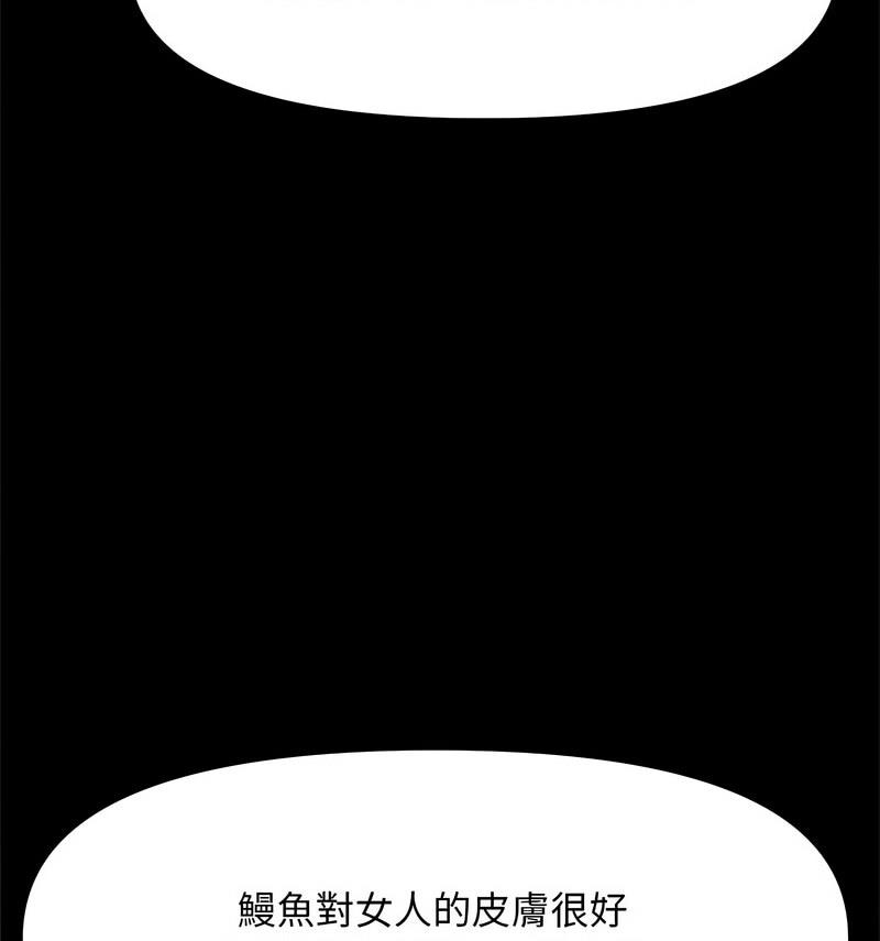 第110张