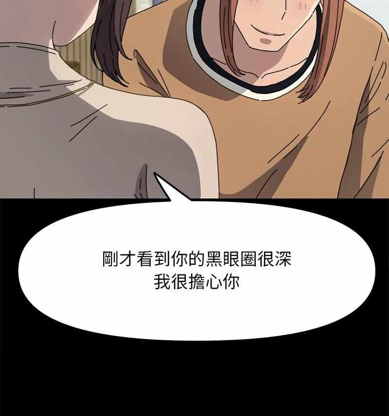 第118张