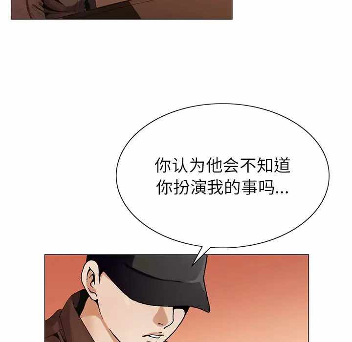 第35张