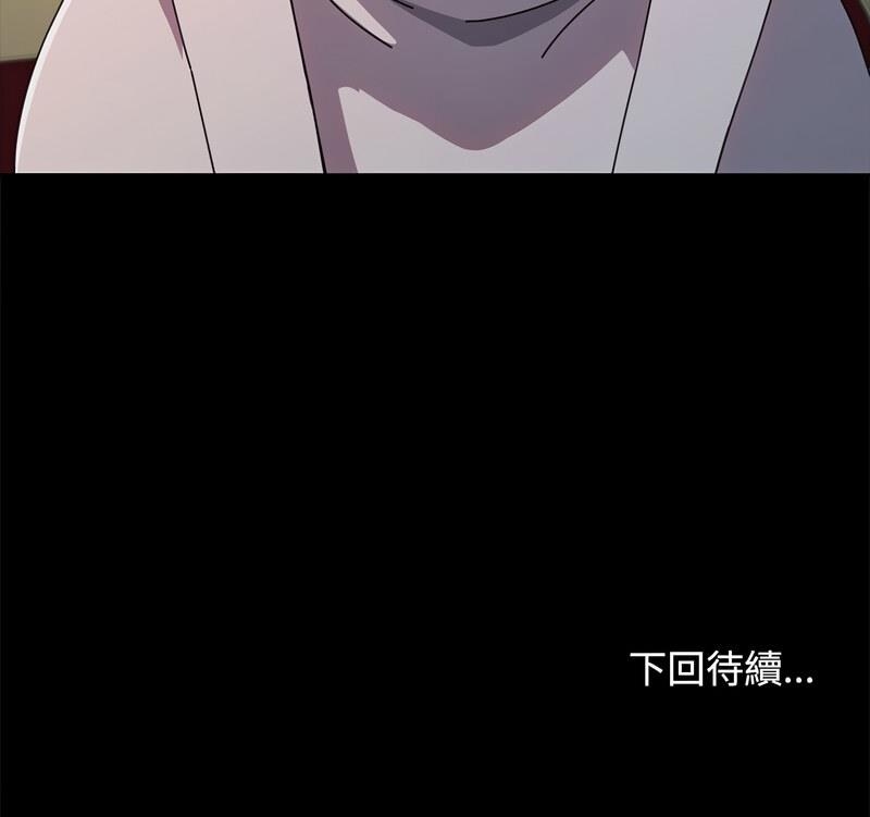 第5张