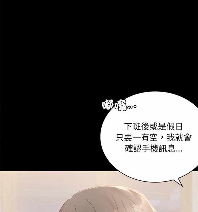 第25张