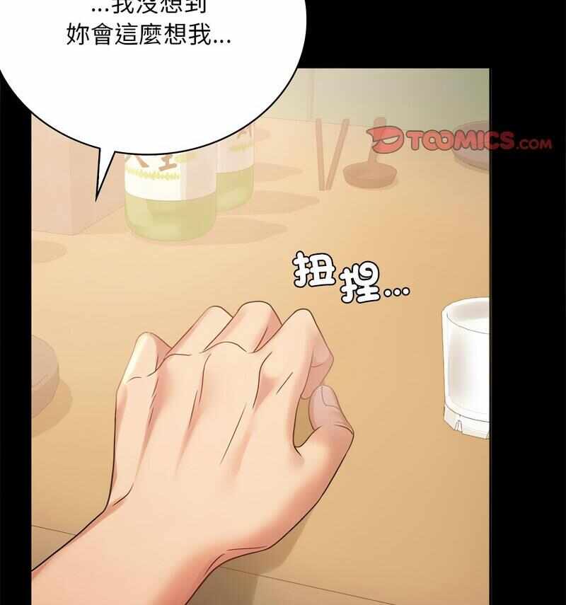 第28张
