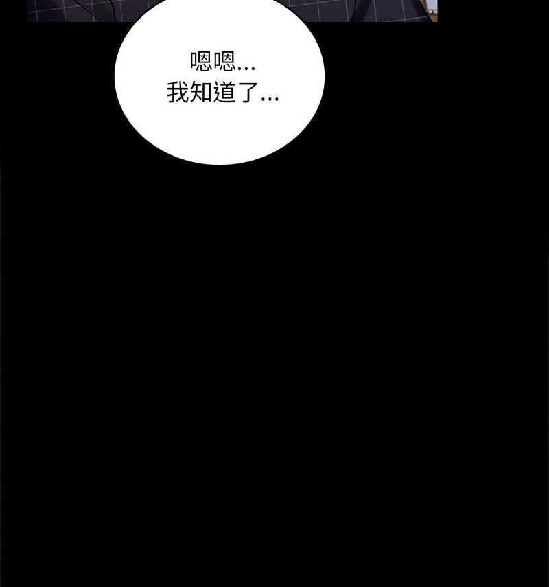 第33张