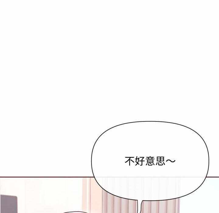 第84张