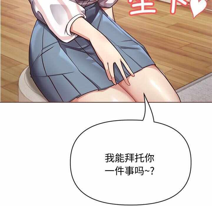 第89张