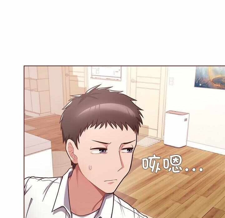 第94张