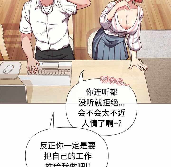 第101张