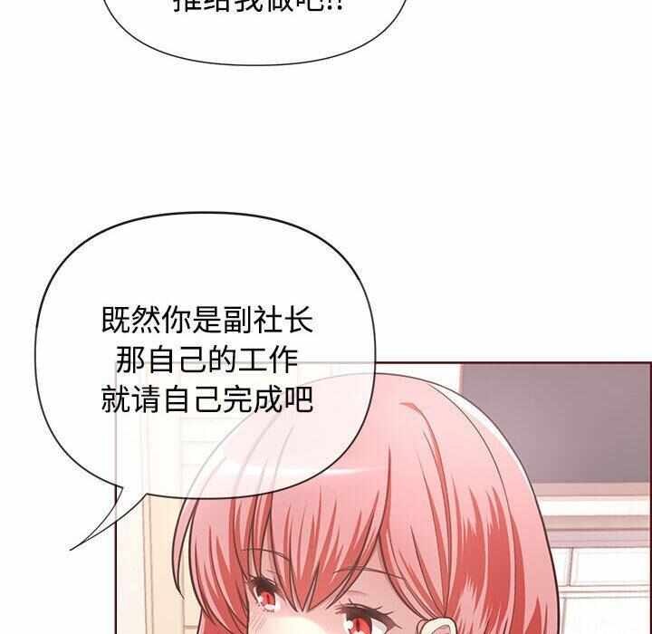 第105张
