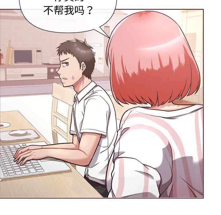 第114张